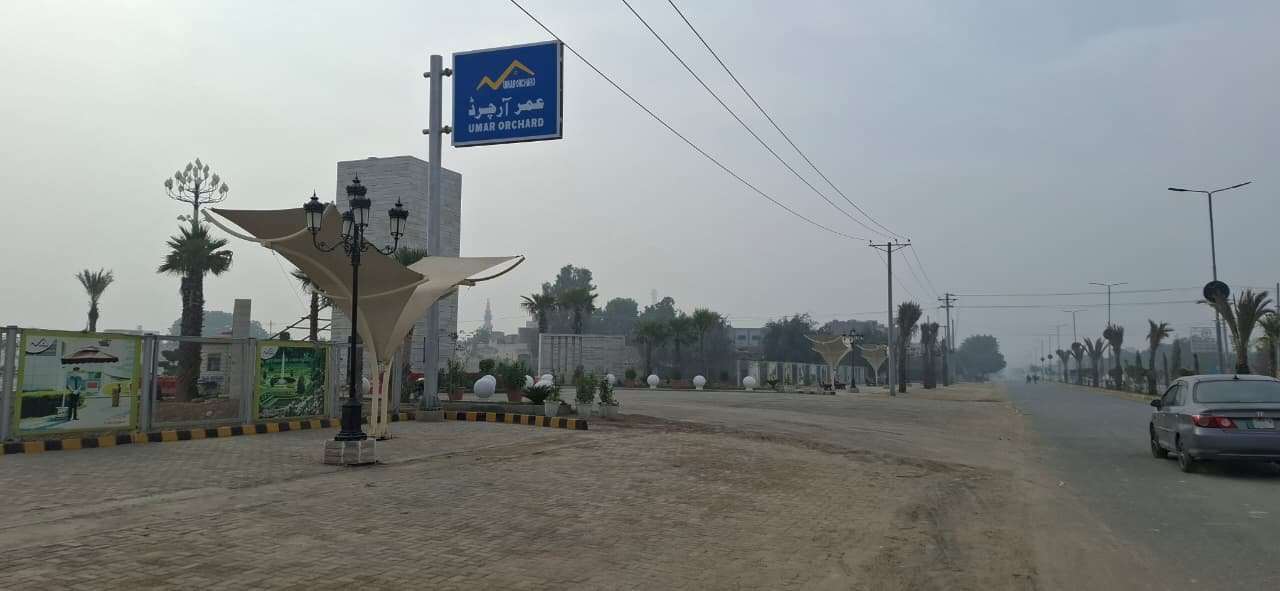 Sutlej City
